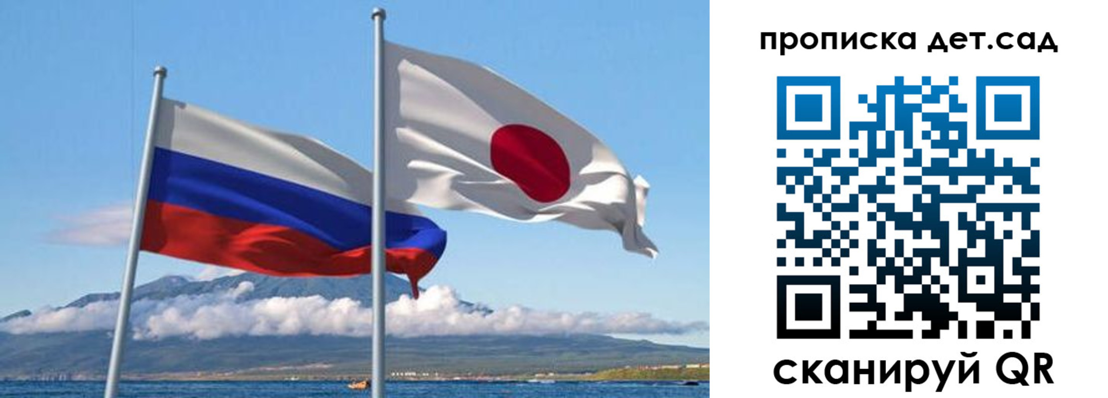 прописка в квартире в Воткинске
