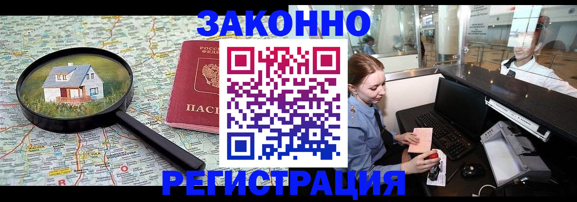 форма 3 в Воткинске